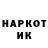 МДМА VHQ ookiDen