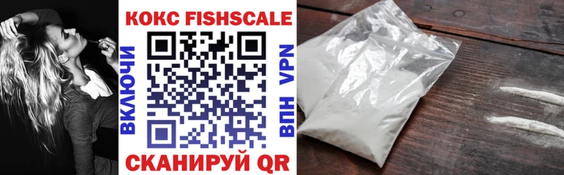 мега ссылка  дарк нет официальный сайт  COCAIN VHQ  Кирово-Чепецк 