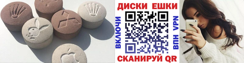 ЭКСТАЗИ бентли  ссылка на мегу как зайти  Кирово-Чепецк 
