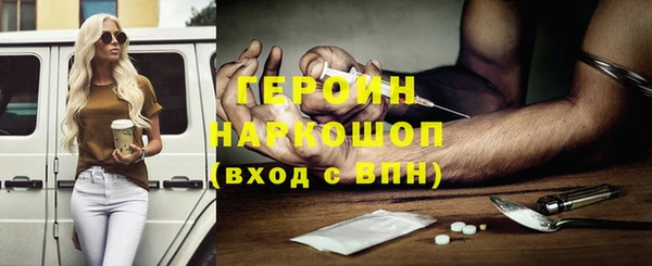 а пвп мука Арсеньев