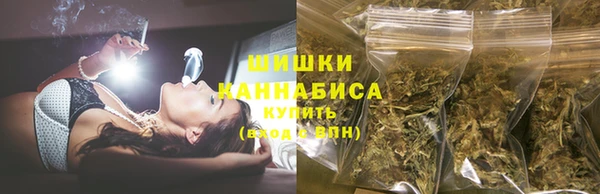 мефедрон VHQ Армянск