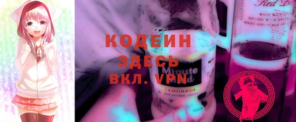 а пвп мука Арсеньев