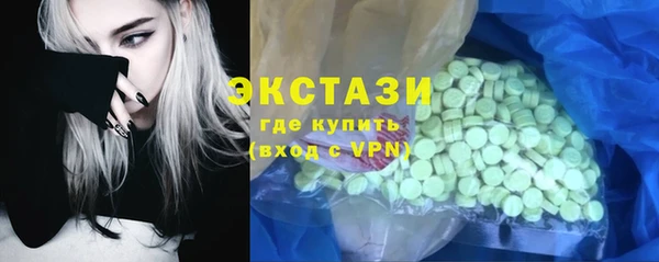 а пвп мука Арсеньев