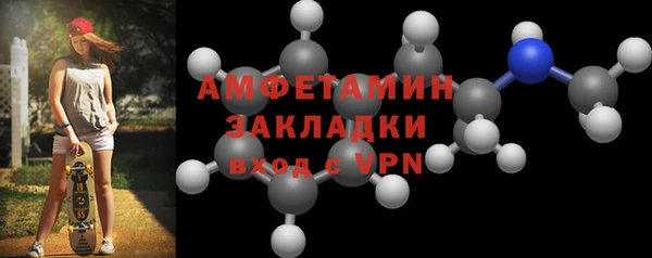 дистиллят марихуана Аркадак