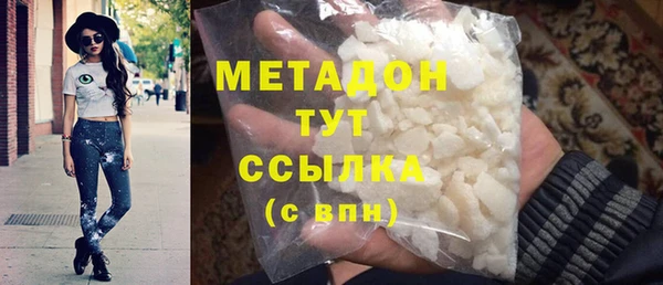 тгк Алзамай