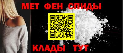 бошки Анапа