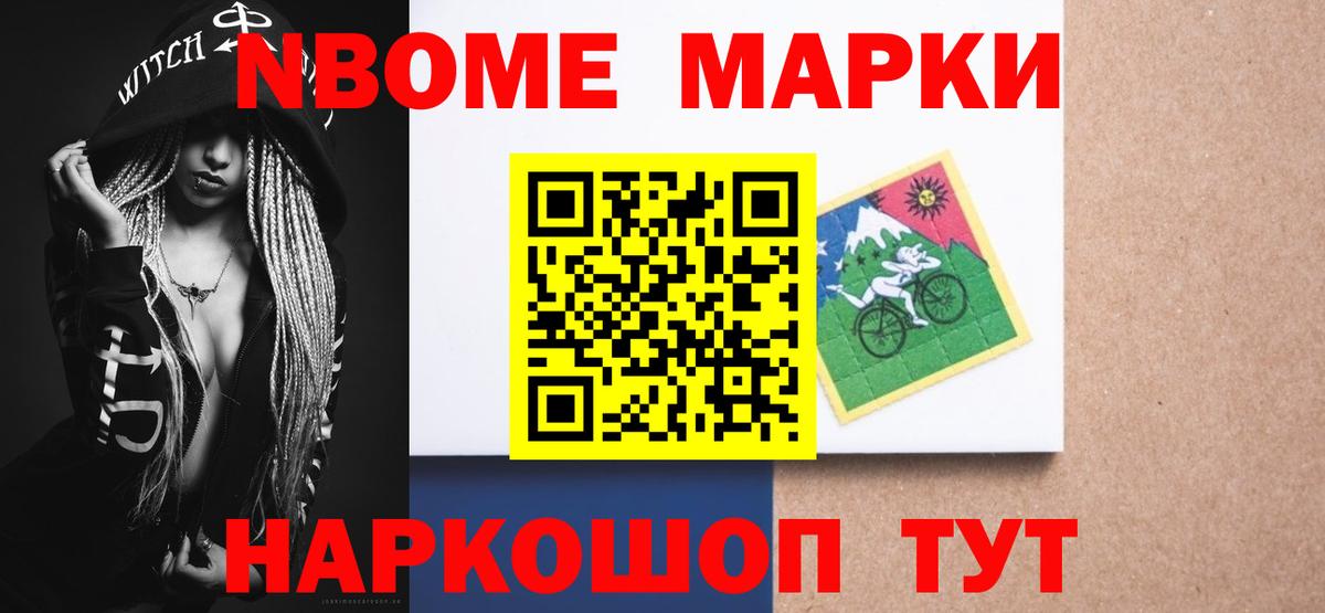 LSD-25 экстази ecstasy Кирово-Чепецк