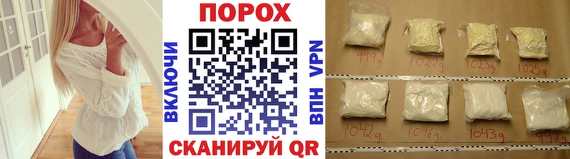ссылка на мегу вход  Кирово-Чепецк  Метамфетамин кристалл 