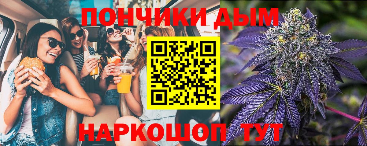 Каннабис SATIVA & INDICA  Каннабис семена  Кирово-Чепецк  Конопля LSD WEED  Вход с VPN 